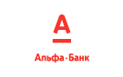 Банк Альфа-Банк в Нефтеюганске